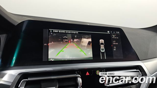 BMW 4-Series 420i M Sport Coupe