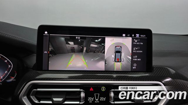 BMW X3 xDrive M40i