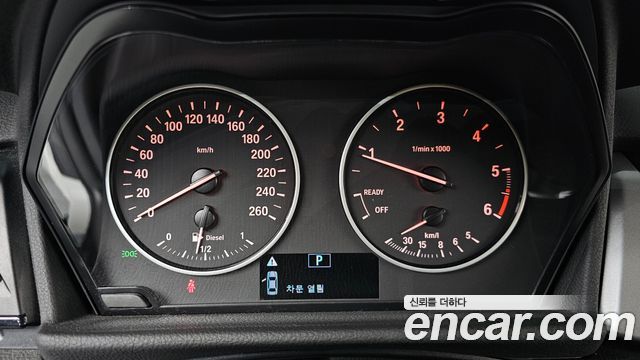 BMW 2-Series Joy