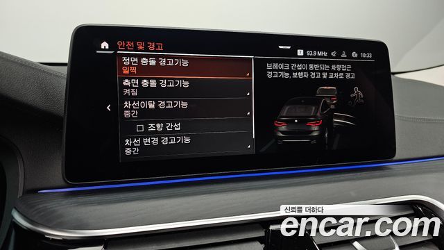 BMW Gran Turismo 620d Luxury