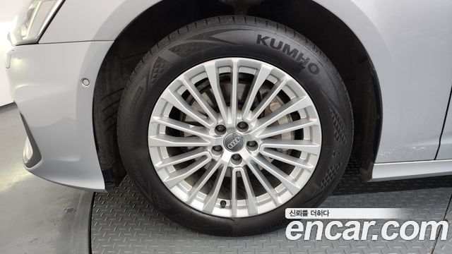 Audi A6 45 TFSI Quattro Premium