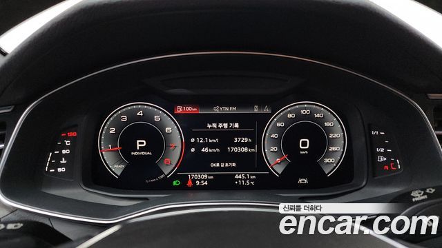Audi A6 45 TFSI Quattro Premium