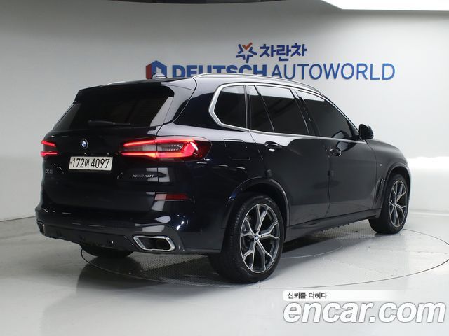 BMW X5 xDrive 40i M Sport