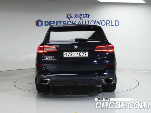 BMW X5 xDrive 40i M Sport