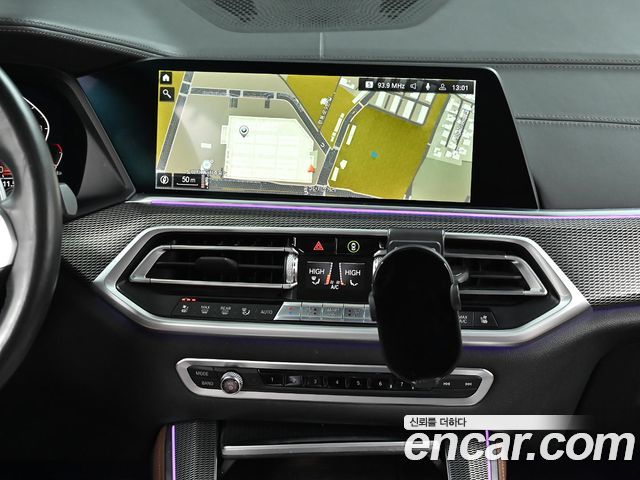 BMW X5 xDrive 40i M Sport