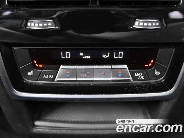 BMW X5 xDrive 40i M Sport