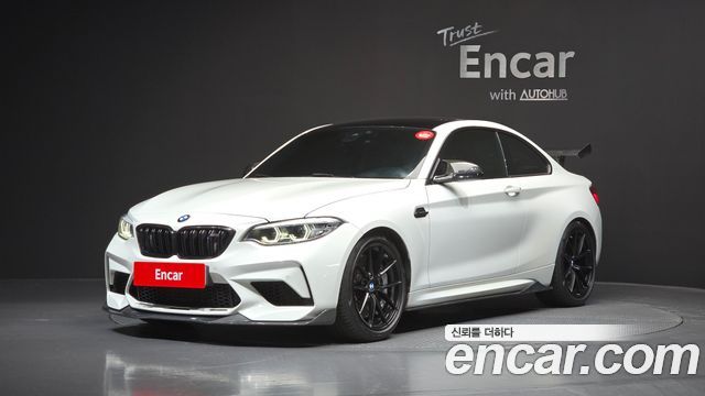 BMW M2 M2 Competition Final Edition