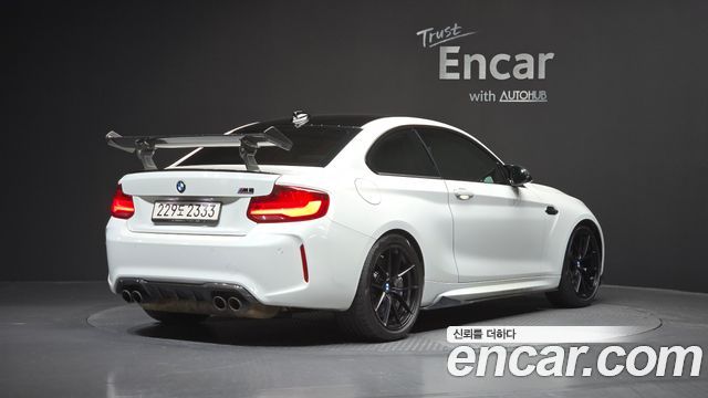 BMW M2 (F87) M2 Competition Final Edition