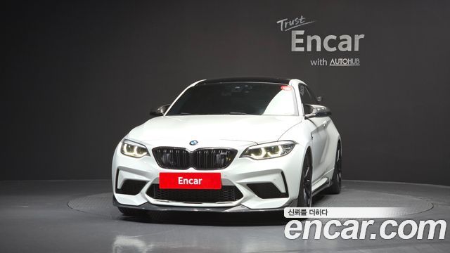 BMW M2 (F87) M2 Competition Final Edition