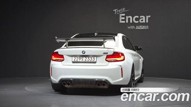 BMW M2 (F87) M2 Competition Final Edition