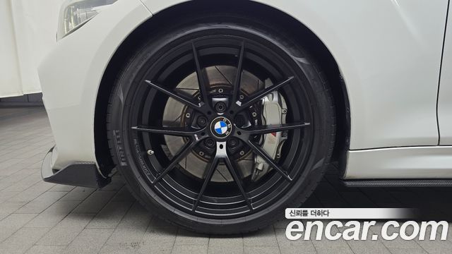 BMW M2 (F87) M2 Competition Final Edition