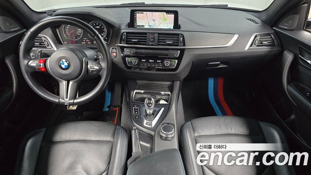 BMW M2 (F87) M2 Competition Final Edition