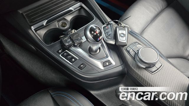 BMW M2 (F87) M2 Competition Final Edition