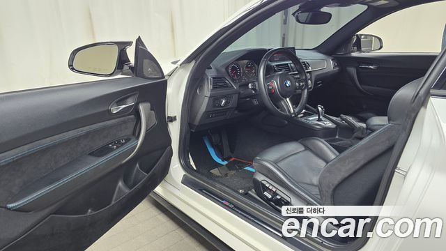 BMW M2 (F87) M2 Competition Final Edition