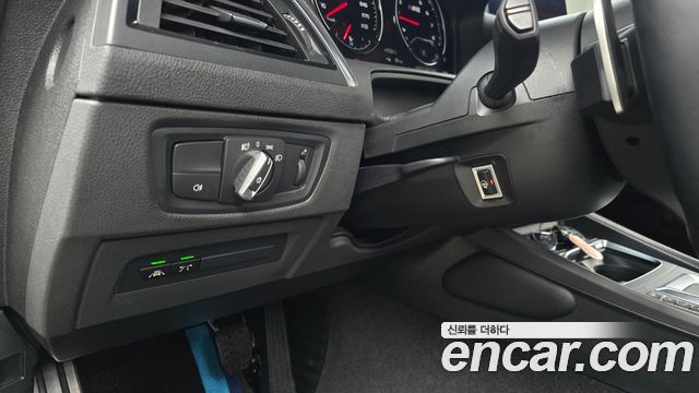 BMW M2 (F87) M2 Competition Final Edition
