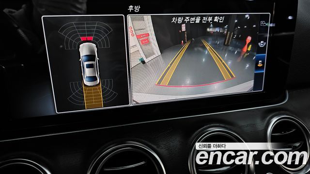Mercedes-Benz E-Class E220d Avantgarde