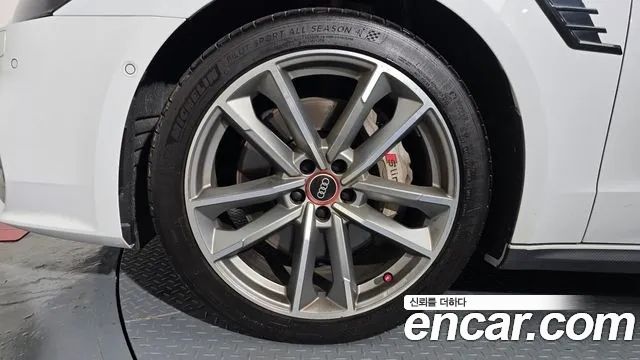 Audi A7 55 TFSI Quattro Premium