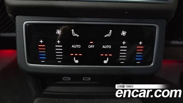 Audi A7 55 TFSI Quattro Premium