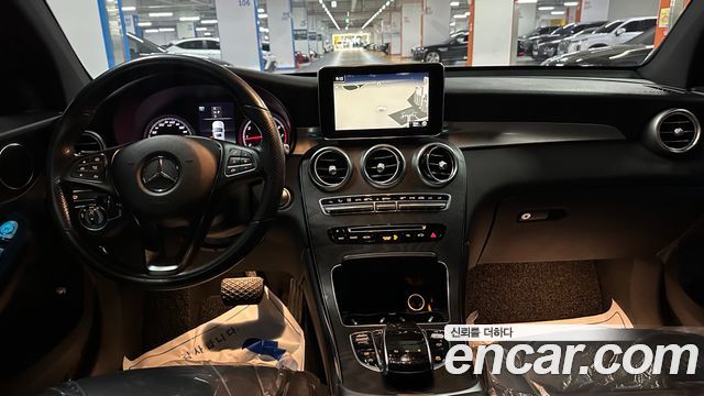 Mercedes-Benz GLC-Class GCL300 4MATIC Coupe
