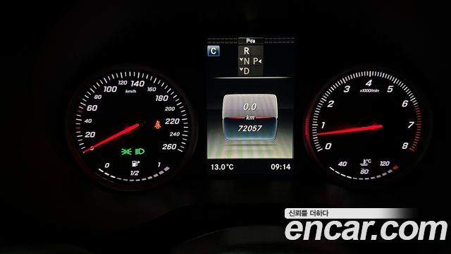 Mercedes-Benz GLC-Class GCL300 4MATIC Coupe