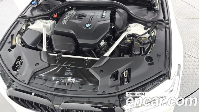 BMW 5-Series 530i xDrive M Sport Package Plus