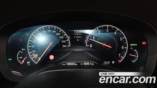 BMW 5-Series 530i xDrive M Sport Package Plus