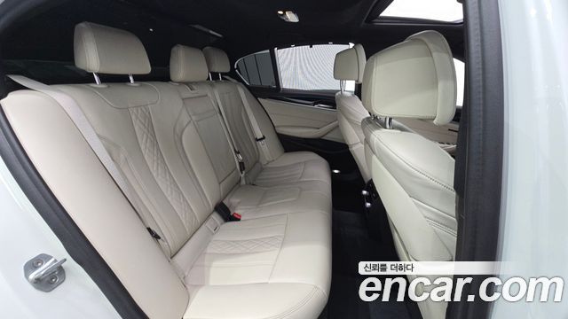 BMW 5-Series 530i xDrive M Sport Package Plus