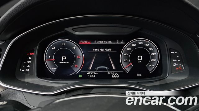 Audi A7 50 TDI Quattrp Premium
