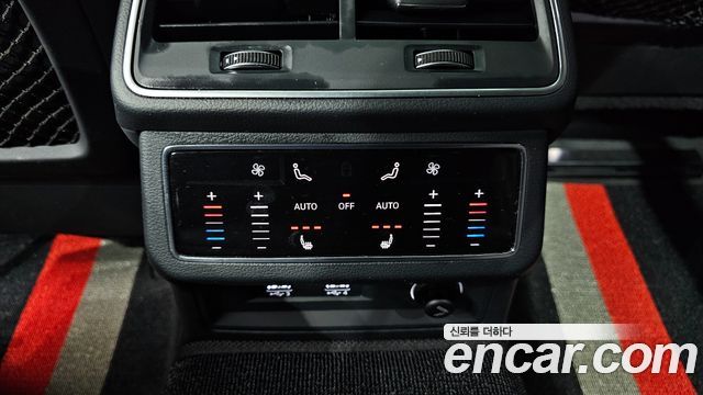 Audi A7 50 TDI Quattrp Premium
