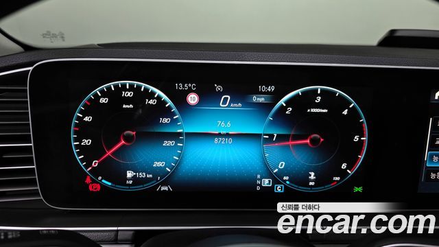 Mercedes-Benz GLE-Class GLE300d 4MATIC