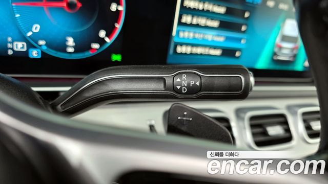 Mercedes-Benz GLE-Class GLE300d 4MATIC