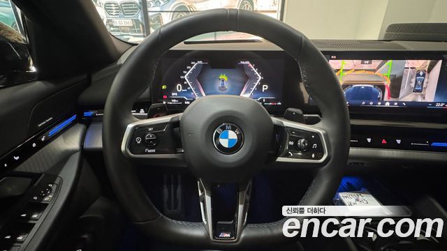 BMW 5-Series 520i M Sport