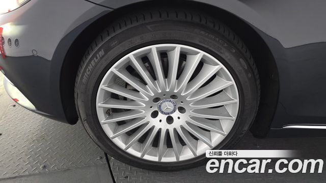 Mercedes-Benz S-Class S350 d 4MATIC