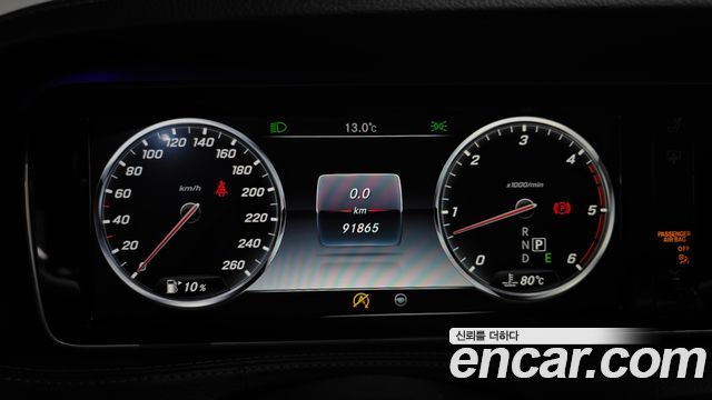 Mercedes-Benz S-Class S350 d 4MATIC