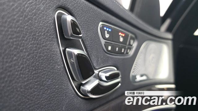 Mercedes-Benz S-Class S350 d 4MATIC