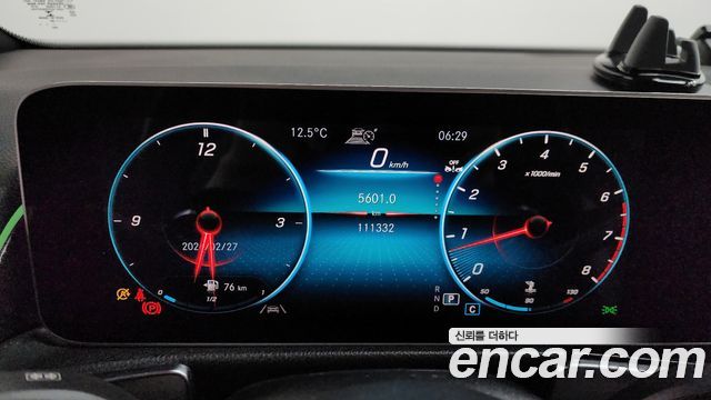 Mercedes-Benz GLB-Class GLB250 4MATIC