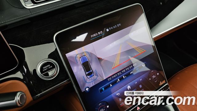 Mercedes-Benz S-Class S500L 4MATIC