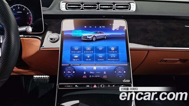 Mercedes-Benz S-Class S500L 4MATIC