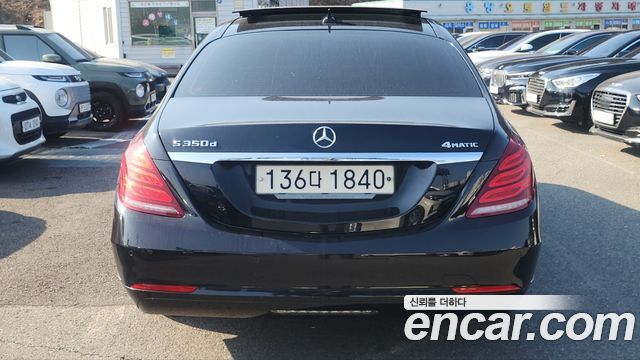 Mercedes-Benz S-Class S350 d 4MATIC