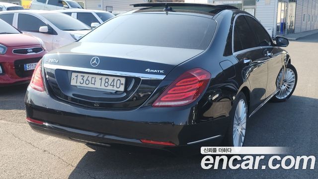 Mercedes-Benz S-Class S350 d 4MATIC