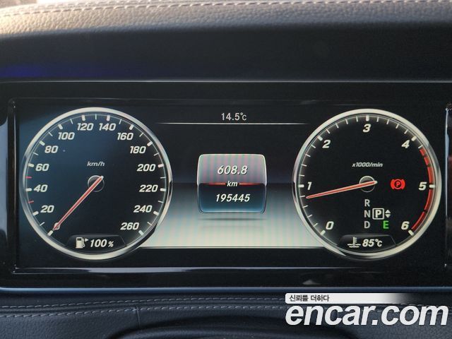 Mercedes-Benz S-Class S350 d 4MATIC