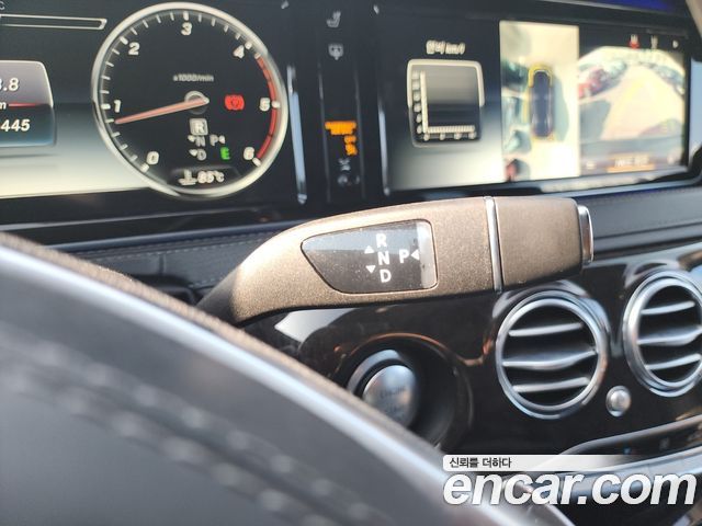 Mercedes-Benz S-Class S350 d 4MATIC