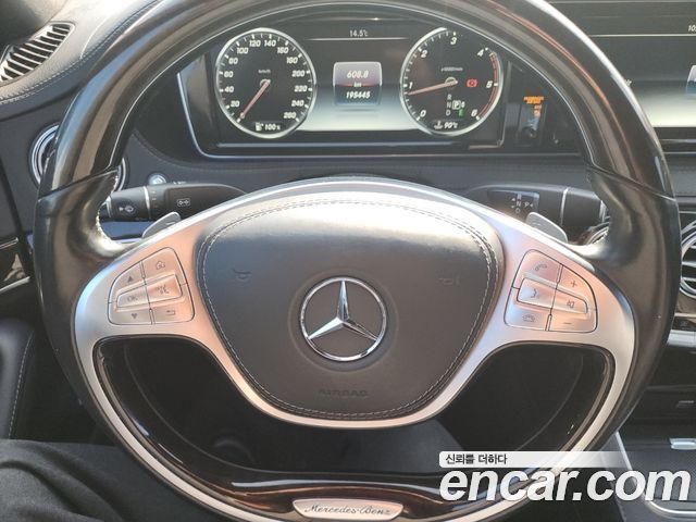 Mercedes-Benz S-Class S350 d 4MATIC