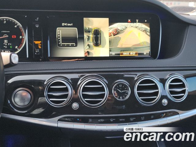 Mercedes-Benz S-Class S350 d 4MATIC