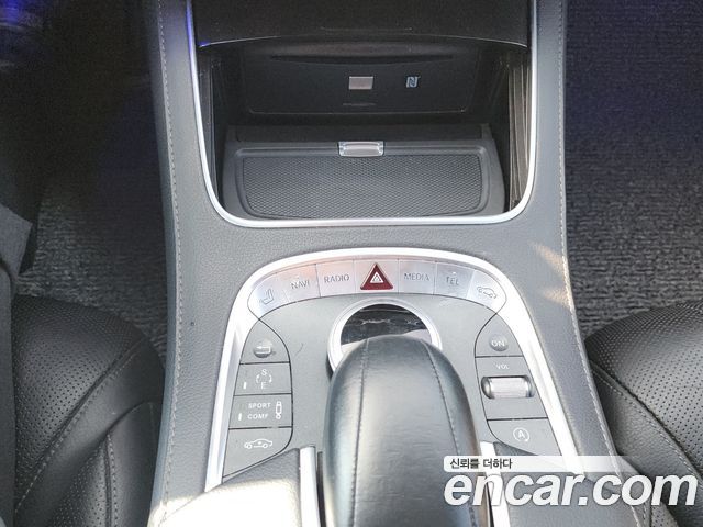 Mercedes-Benz S-Class S350 d 4MATIC