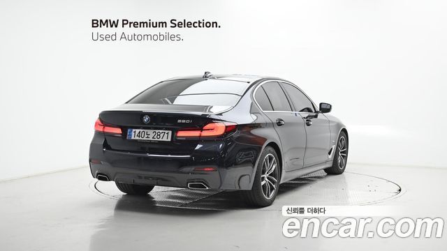 BMW 5-Series 520i M Sport