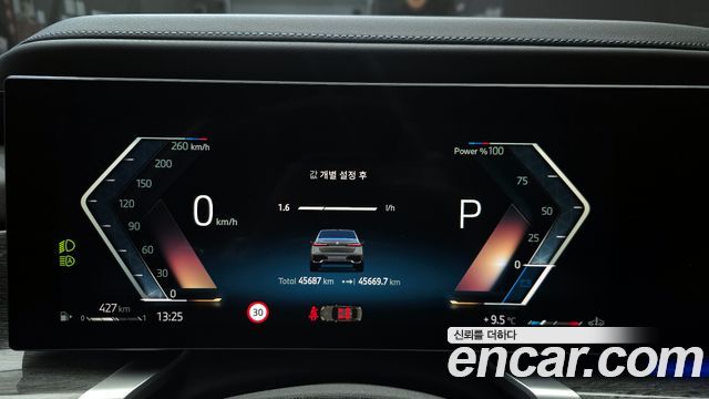 BMW 7-Series 740i sDrive M Sport