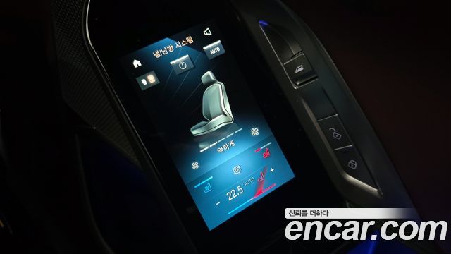 BMW 7-Series 740i sDrive M Sport