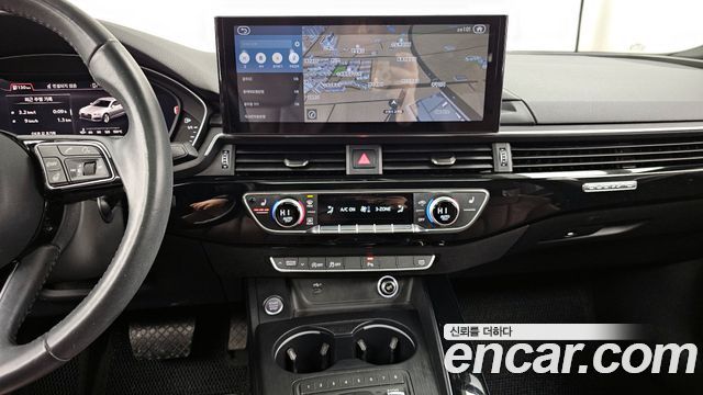Audi A5 45 TFSI Quattro Premium Sportback