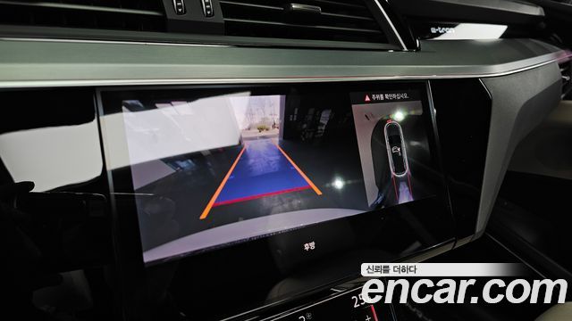Audi e-tron 55 Quattro